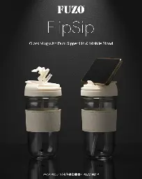 FlipSip