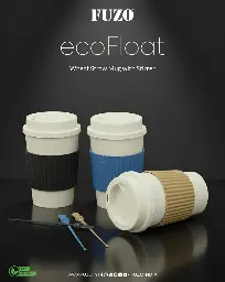 ecoFloat