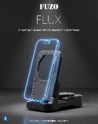 Flux