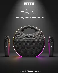 Halo