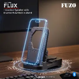 Flux