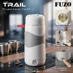 Trail