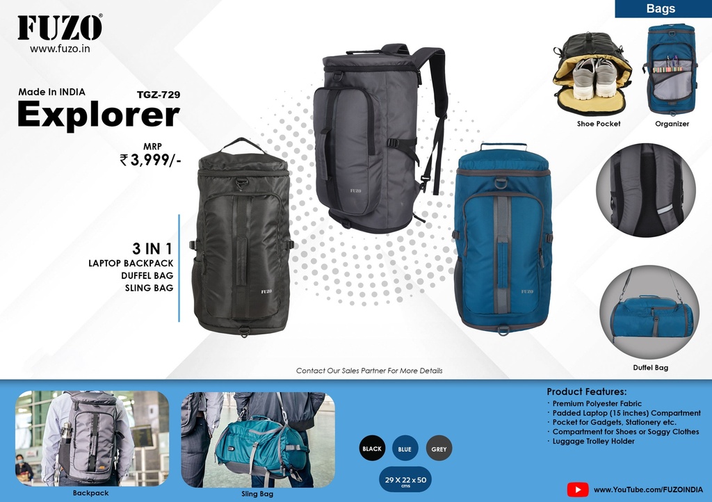 Explorer