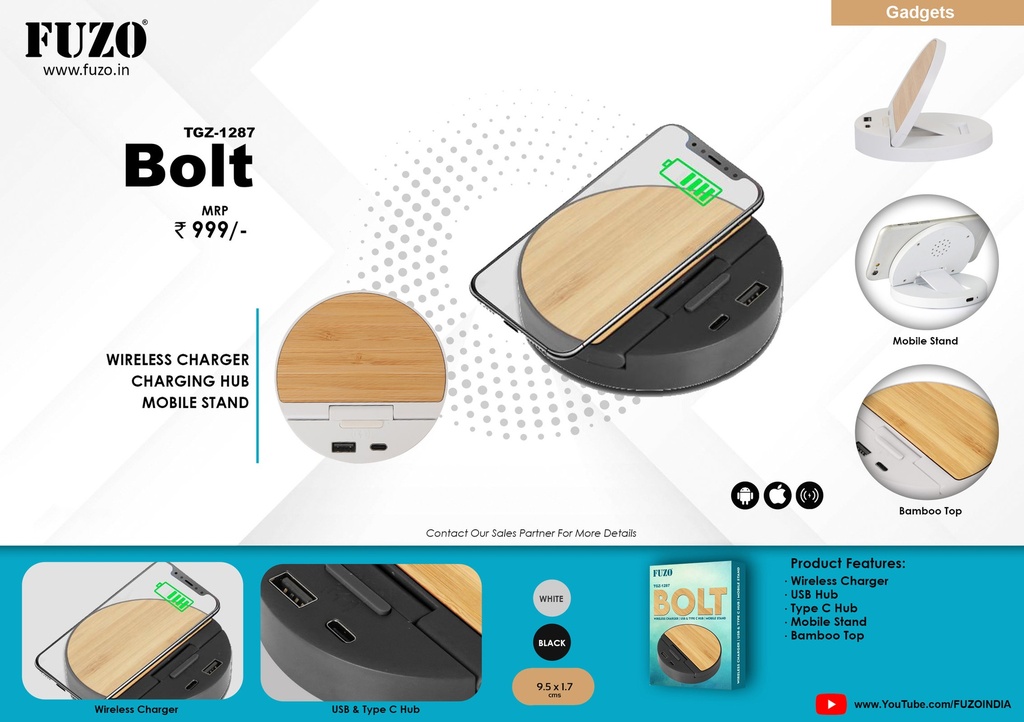 Bolt