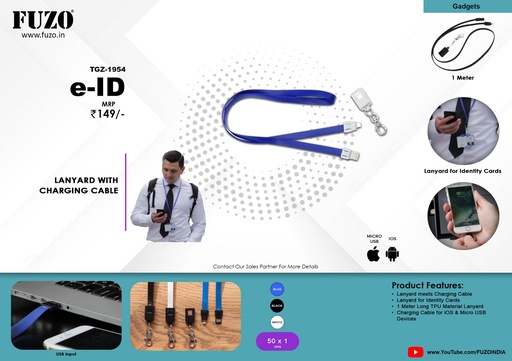 e-ID