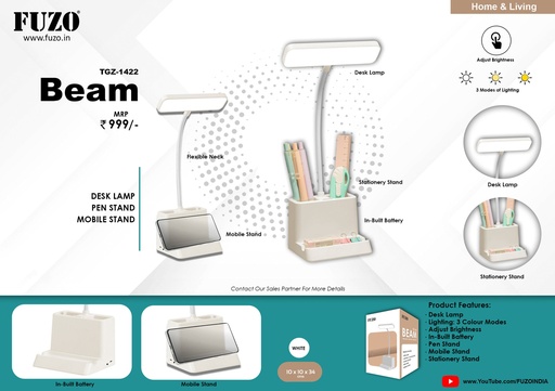[TGZ-1422] Beam