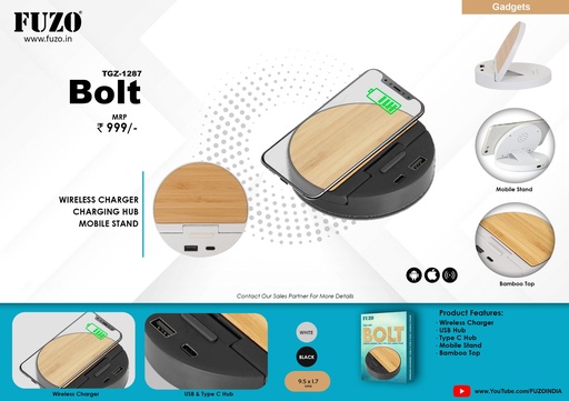 Bolt