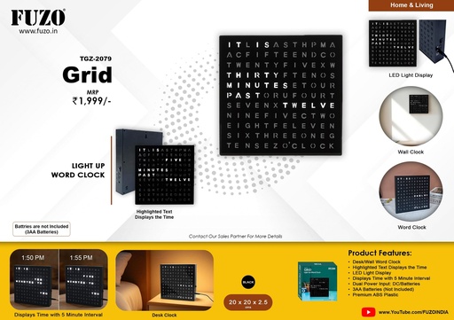 [TGZ-2079] Grid