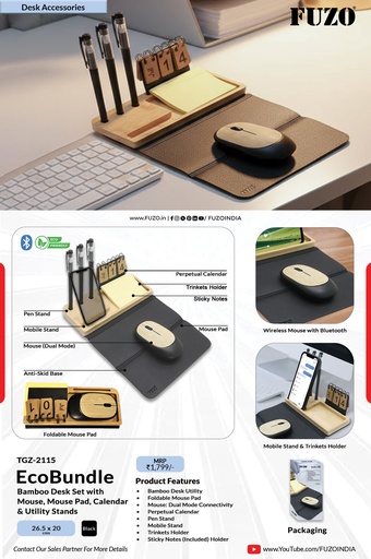 [TGZ-2115] EcoBundle