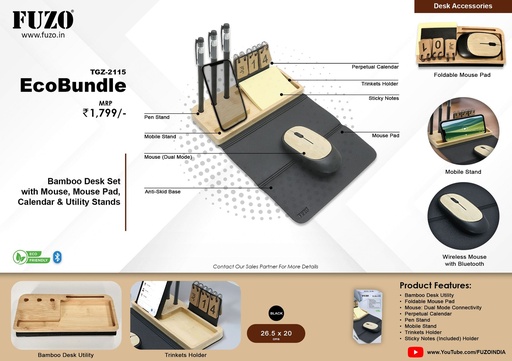 [TGZ-2115] EcoBundle