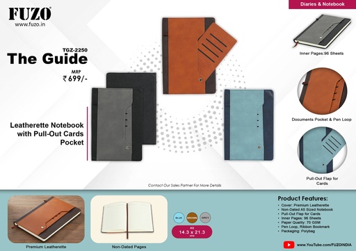 The Guide