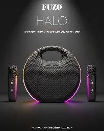 Halo